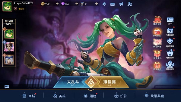 王者别嚣张中文版：画风q萌的rpg手游