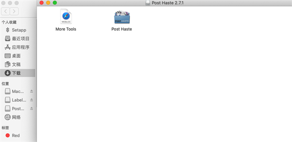 Haste企业版：可以轻松分配任务的项目管理软件