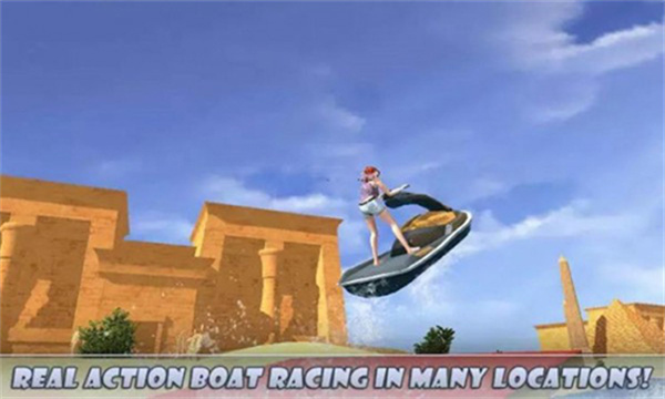 至尊赛艇安卓中文版：不同造型赛艇的水上竞技游戏，第一视角！